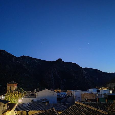 La Noguera Rural Suite Guejar-Sierra Εξωτερικό φωτογραφία